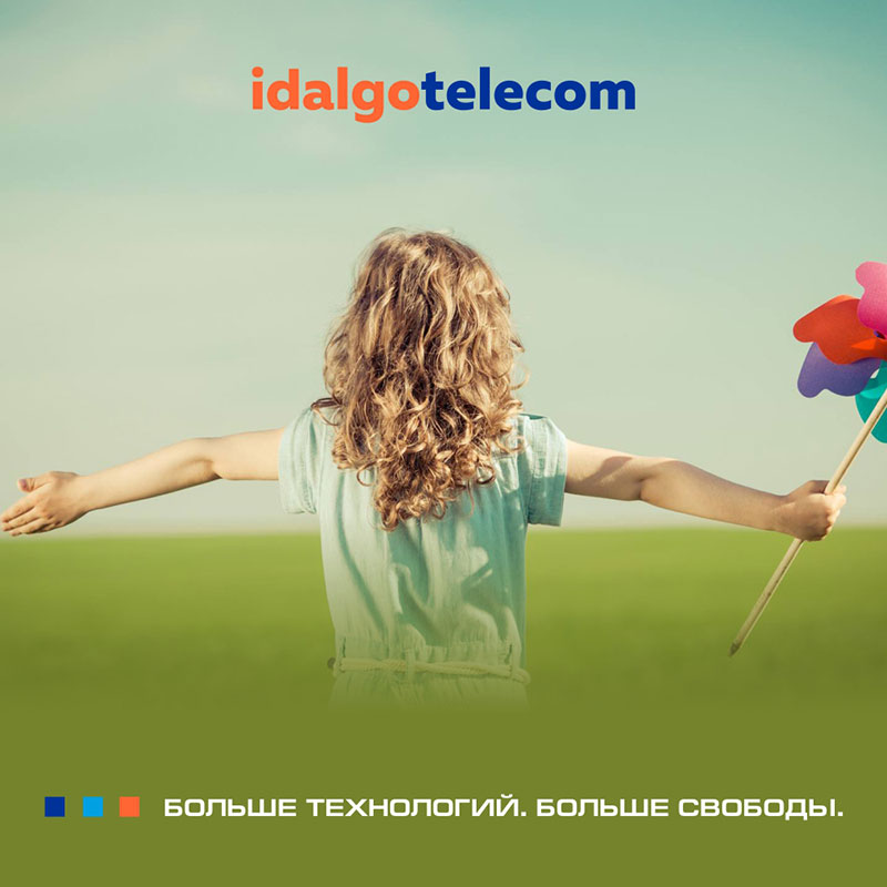  Idalgo Telecom