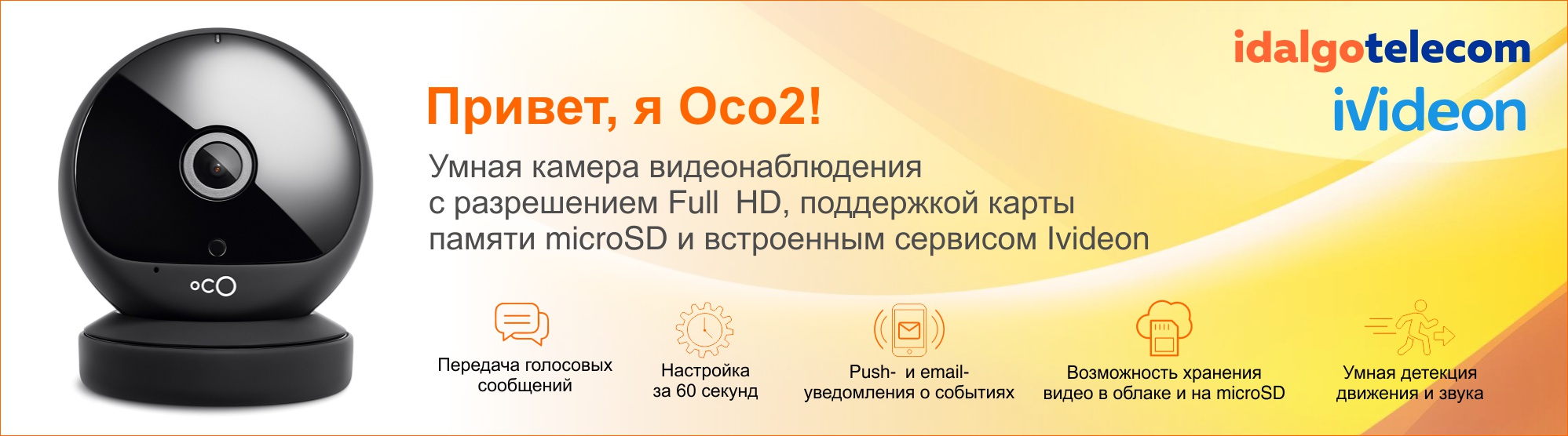 Время Bt Интернет Магазин